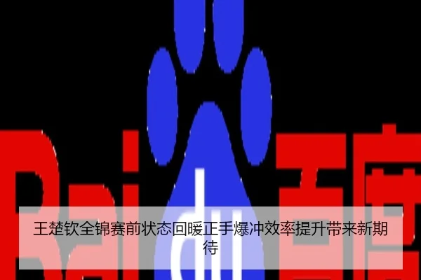 img_1789451773697_1499_0_289.jpg